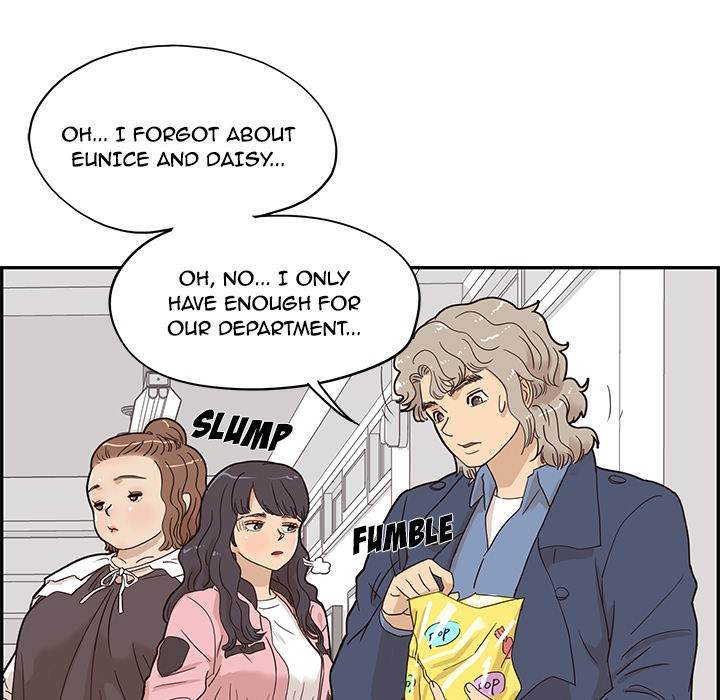 His Women’s University - Chapter 40 Page 51