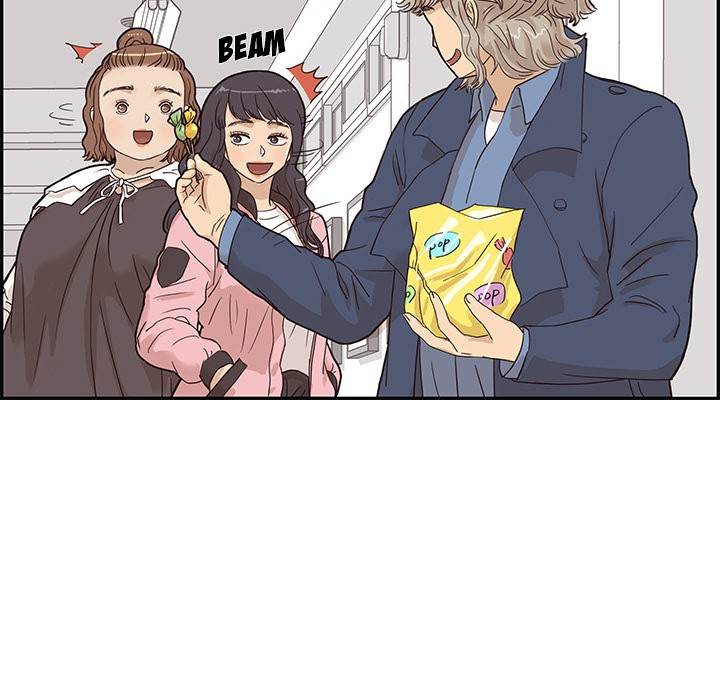 His Women’s University - Chapter 40 Page 53