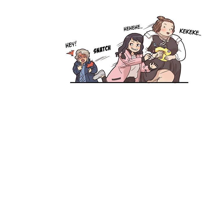 His Women’s University - Chapter 40 Page 55