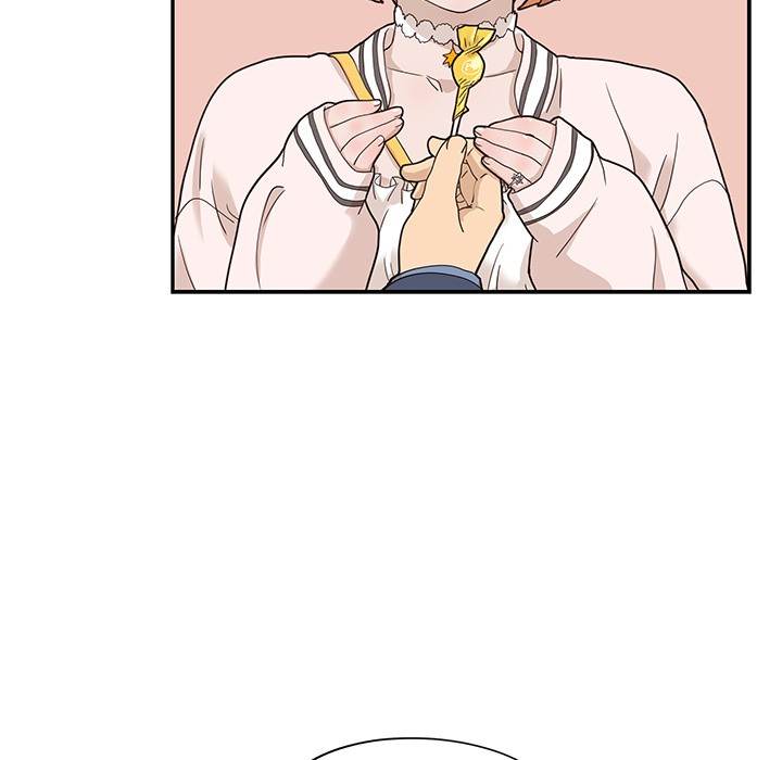His Women’s University - Chapter 40 Page 63