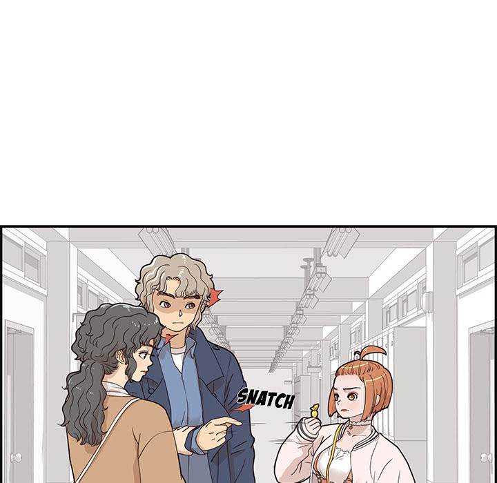 His Women’s University - Chapter 40 Page 69