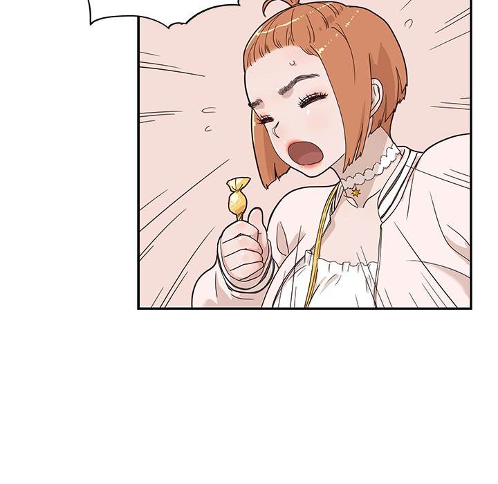 His Women’s University - Chapter 40 Page 71