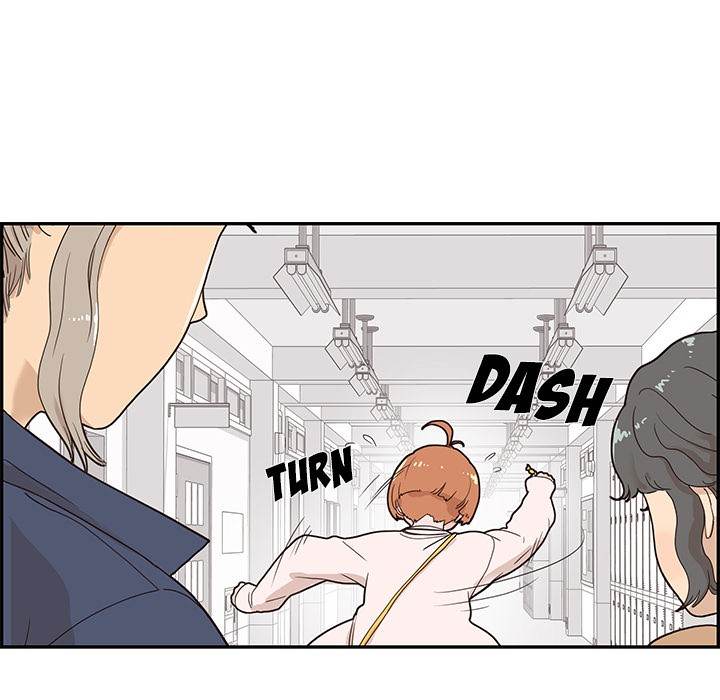 His Women’s University - Chapter 40 Page 72