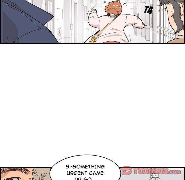 His Women’s University - Chapter 40 Page 74