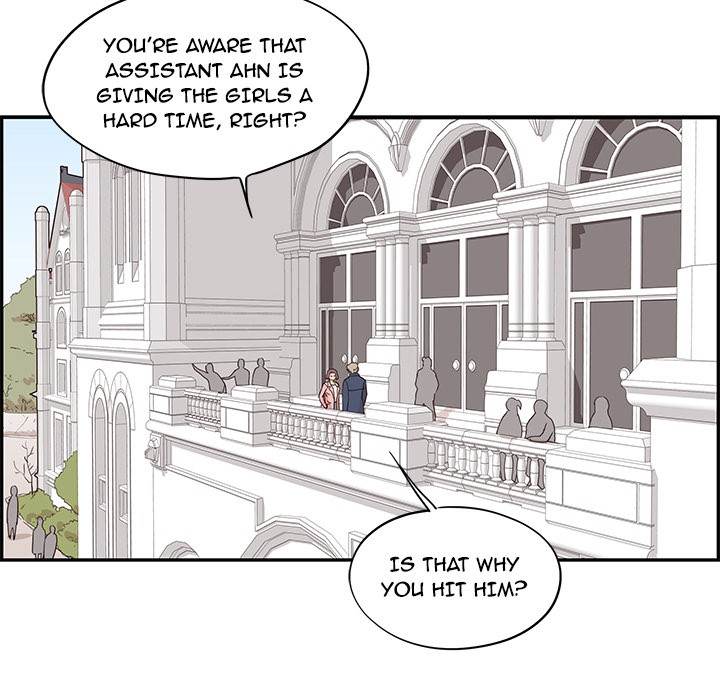 His Women’s University - Chapter 40 Page 84