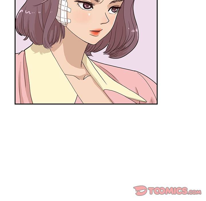 His Women’s University - Chapter 40 Page 86