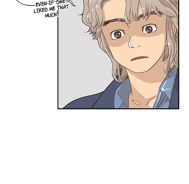 His Women’s University - Chapter 40 Page 92