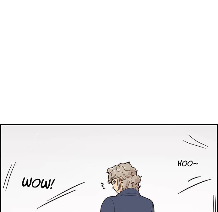 His Women’s University - Chapter 40 Page 93