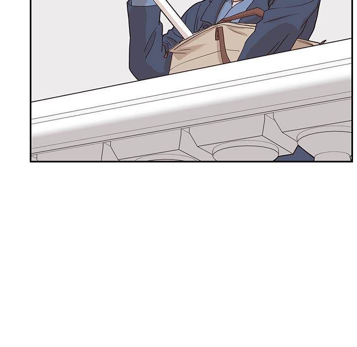 His Women’s University - Chapter 40 Page 97
