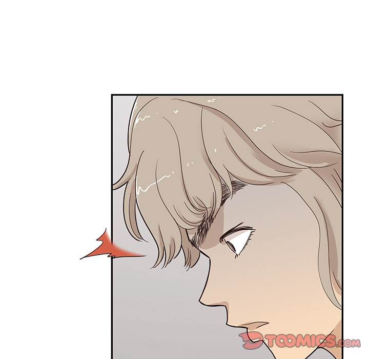 His Women’s University - Chapter 40 Page 98