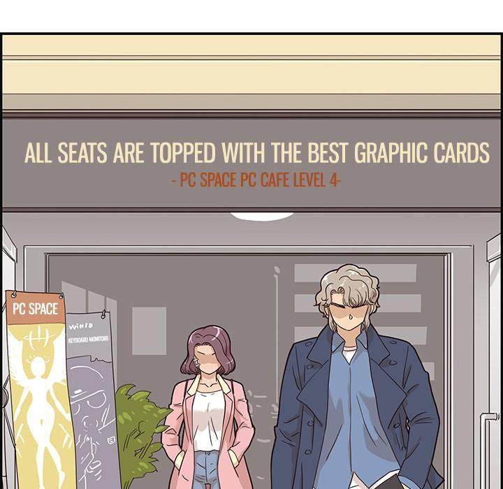 His Women’s University - Chapter 41 Page 100