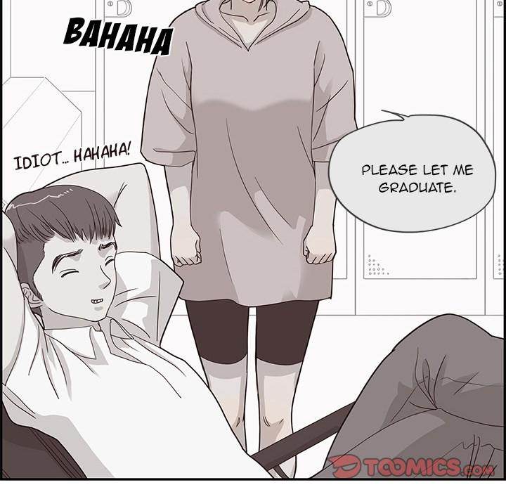 His Women’s University - Chapter 41 Page 12