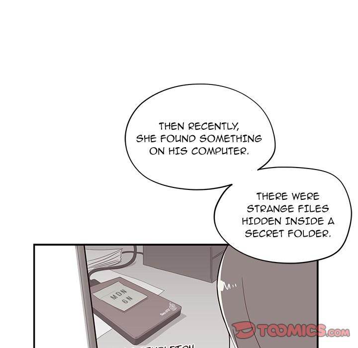 His Women’s University - Chapter 41 Page 15