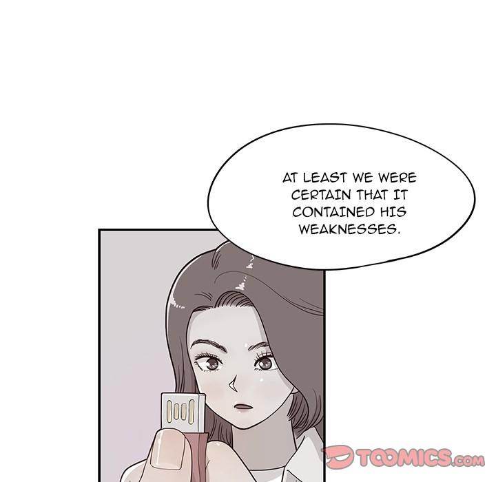 His Women’s University - Chapter 41 Page 18