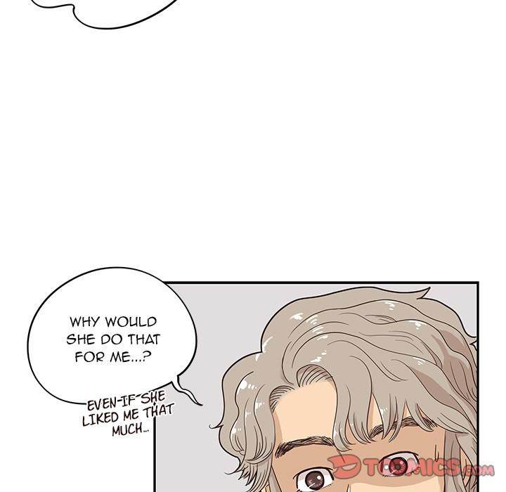 His Women’s University - Chapter 41 Page 21