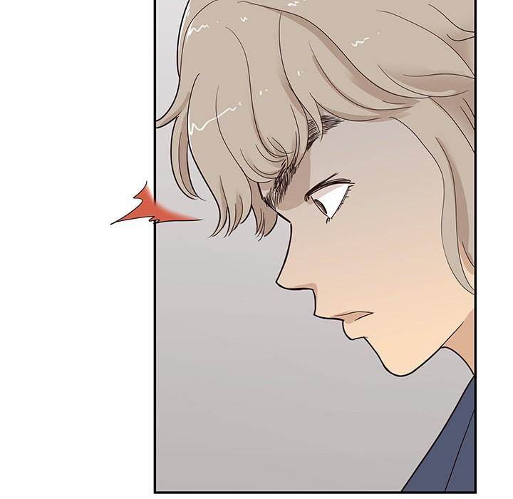 His Women’s University - Chapter 41 Page 31