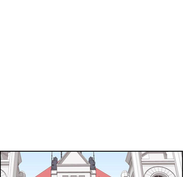 His Women’s University - Chapter 41 Page 32
