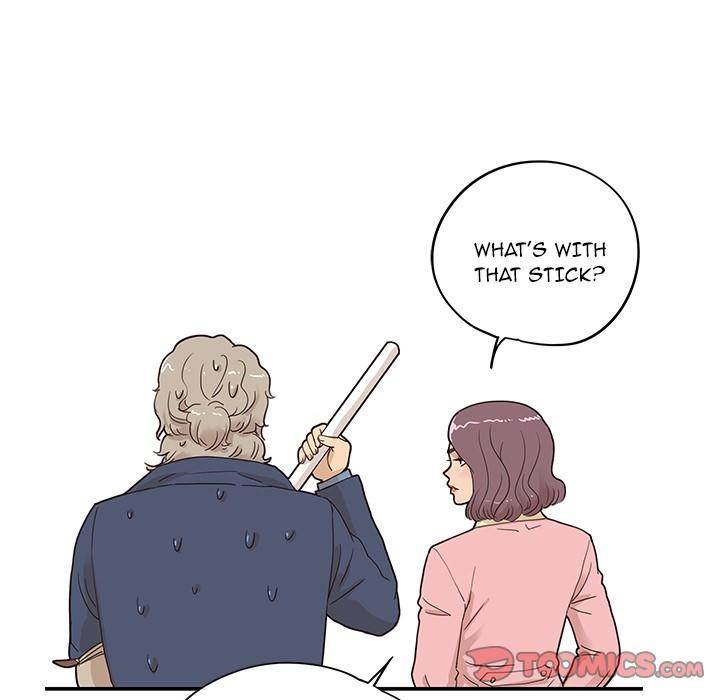 His Women’s University - Chapter 41 Page 45