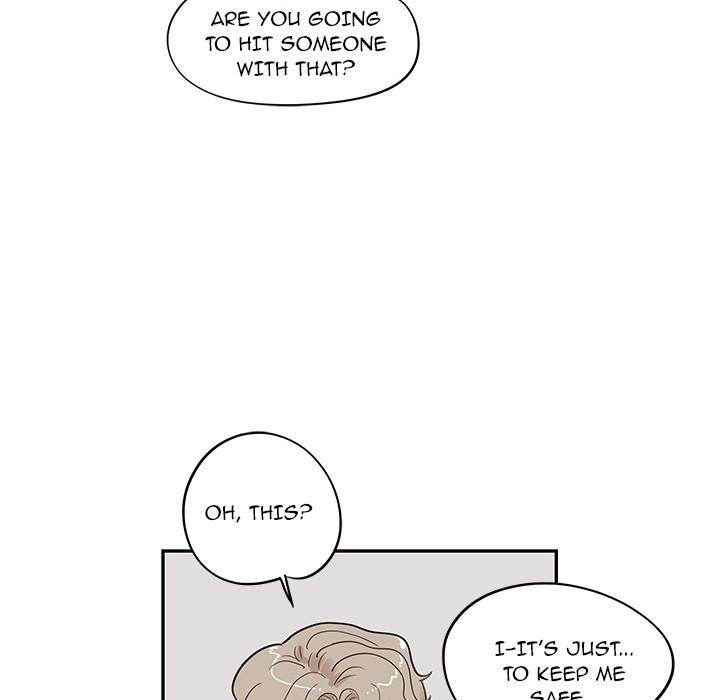 His Women’s University - Chapter 41 Page 46