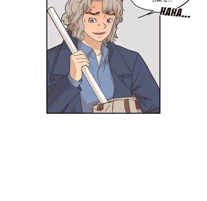His Women’s University - Chapter 41 Page 47