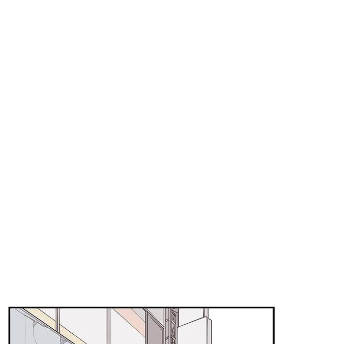 His Women’s University - Chapter 41 Page 67