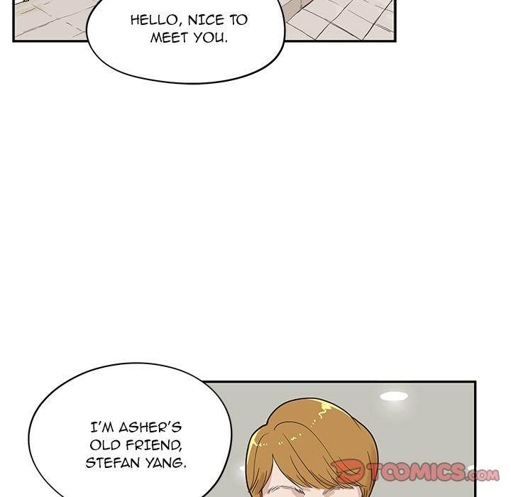His Women’s University - Chapter 41 Page 69