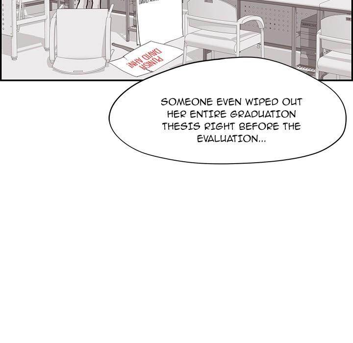 His Women’s University - Chapter 41 Page 7