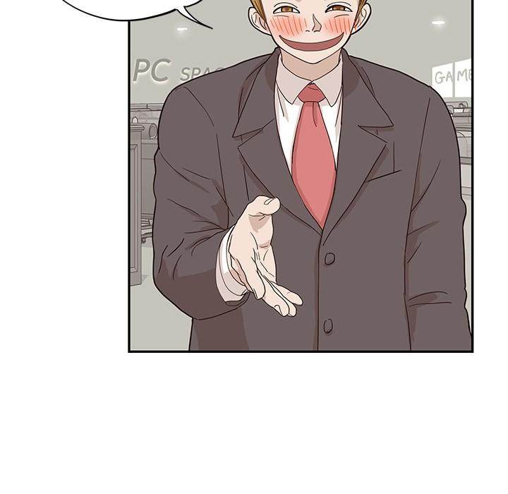 His Women’s University - Chapter 41 Page 70