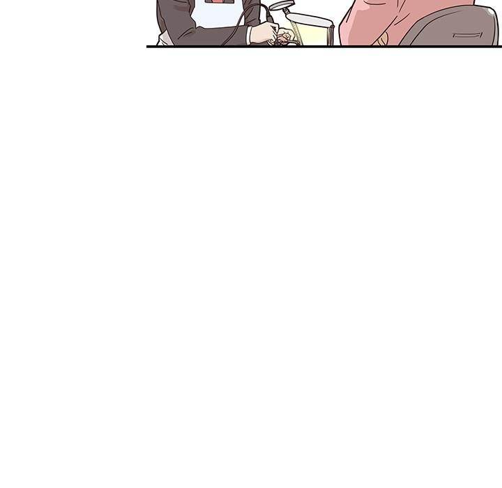 His Women’s University - Chapter 41 Page 83