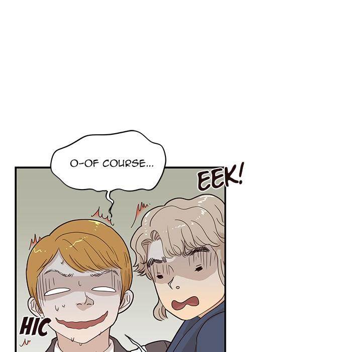 His Women’s University - Chapter 41 Page 91