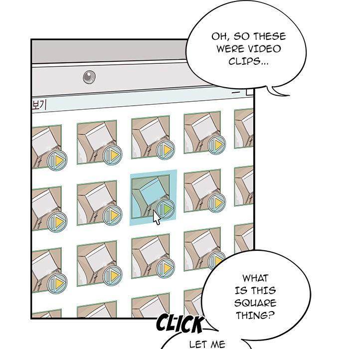 His Women’s University - Chapter 42 Page 105