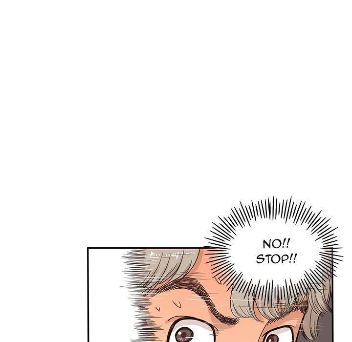 His Women’s University - Chapter 42 Page 13