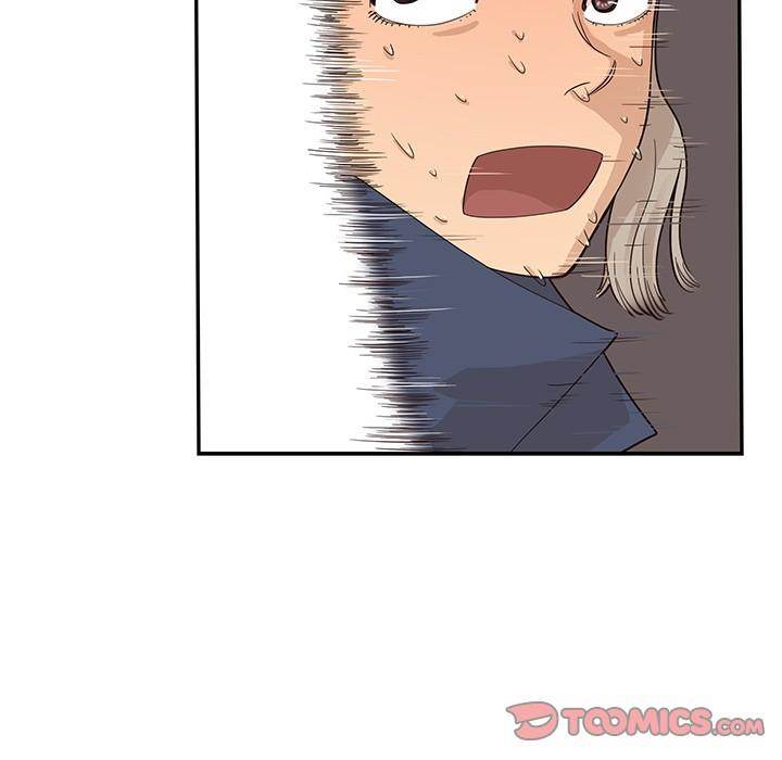 His Women’s University - Chapter 42 Page 14