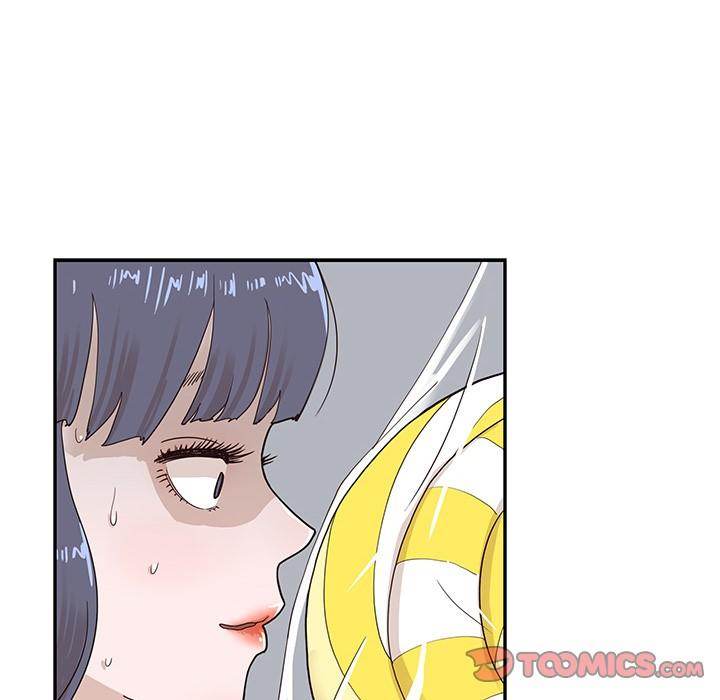 His Women’s University - Chapter 42 Page 18