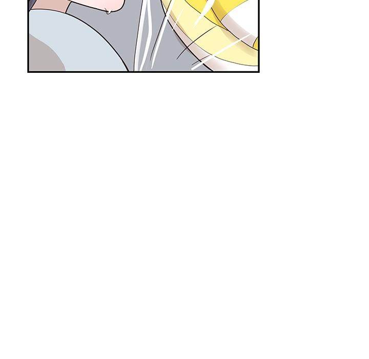 His Women’s University - Chapter 42 Page 19