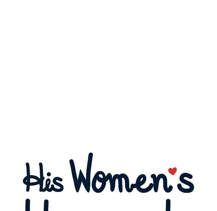 His Women’s University - Chapter 42 Page 20