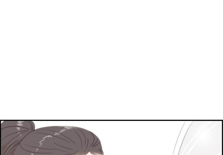 His Women’s University - Chapter 42 Page 3