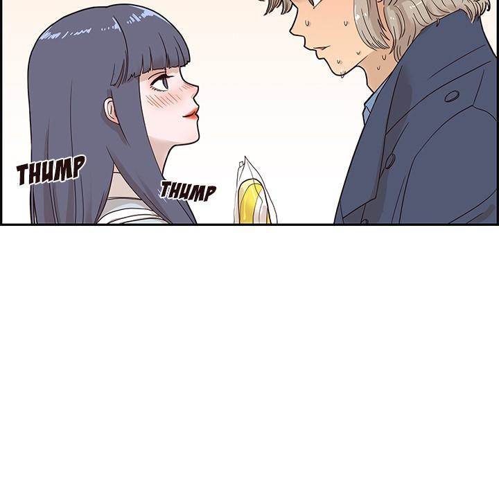 His Women’s University - Chapter 42 Page 31