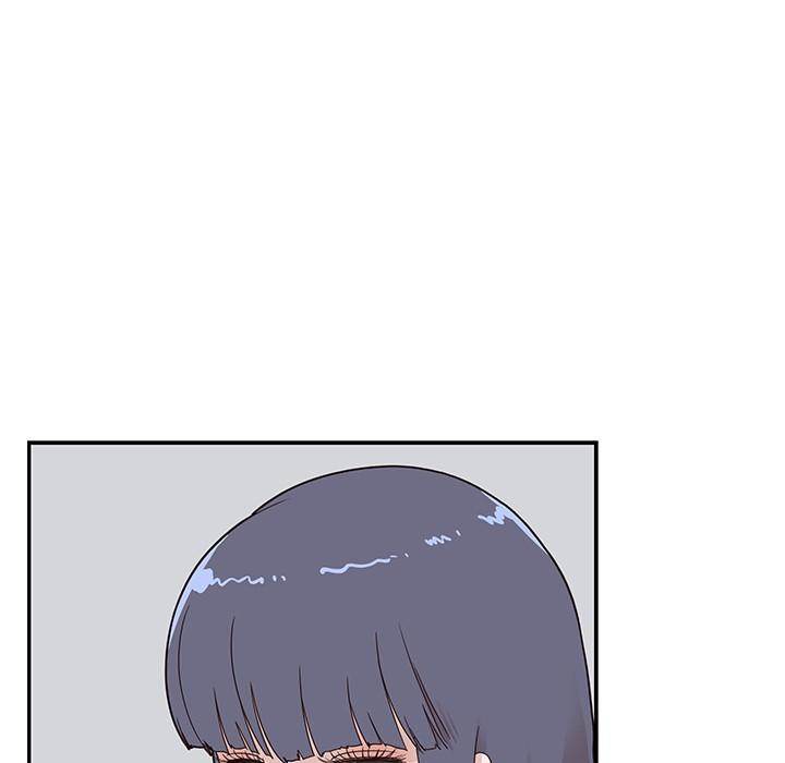 His Women’s University - Chapter 42 Page 33