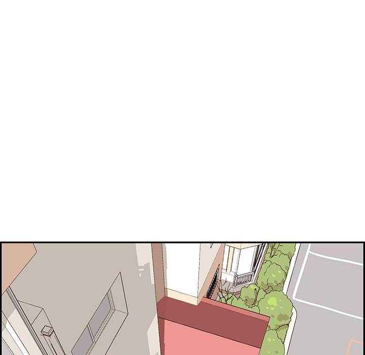 His Women’s University - Chapter 42 Page 36