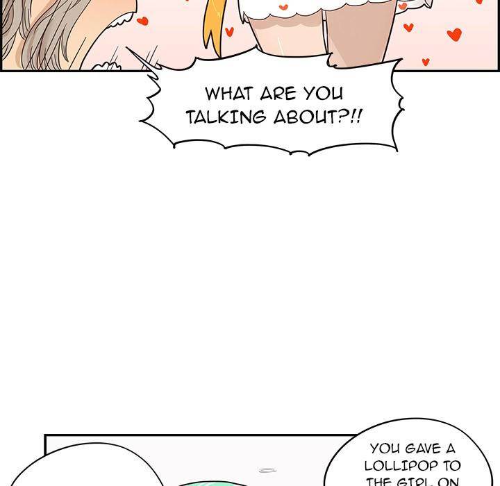 His Women’s University - Chapter 42 Page 43