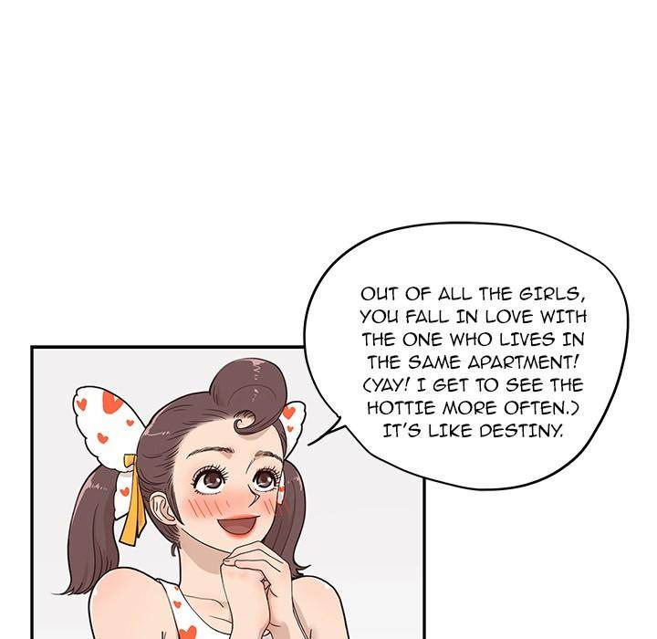 His Women’s University - Chapter 42 Page 45