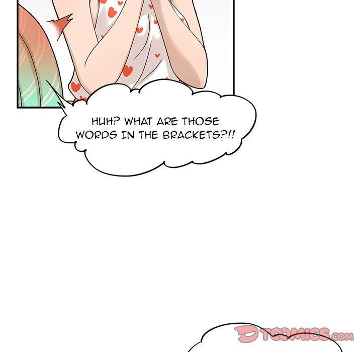 His Women’s University - Chapter 42 Page 46