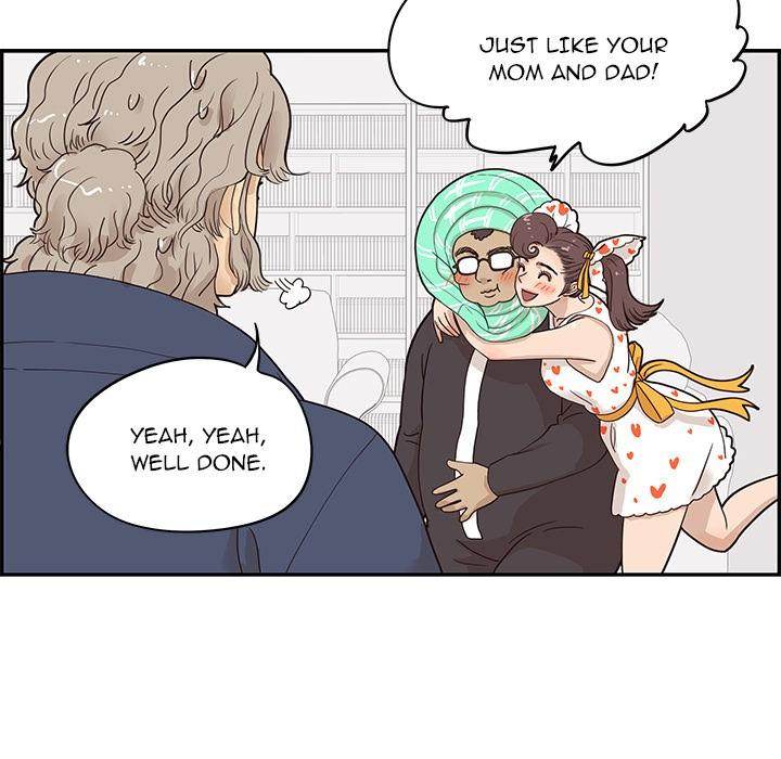 His Women’s University - Chapter 42 Page 47