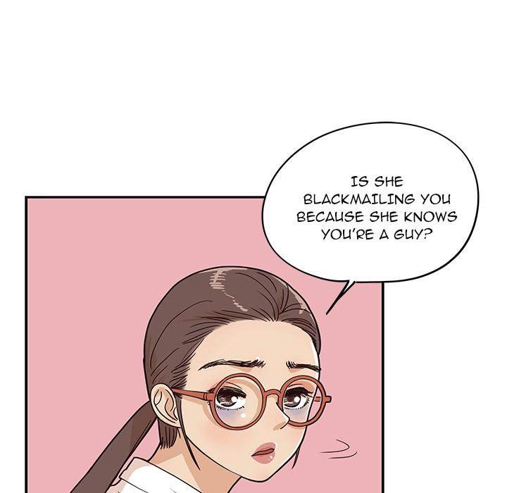His Women’s University - Chapter 42 Page 51
