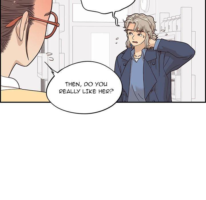 His Women’s University - Chapter 42 Page 53