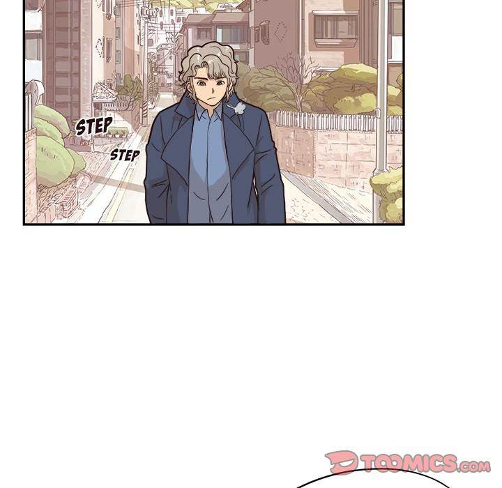 His Women’s University - Chapter 42 Page 6