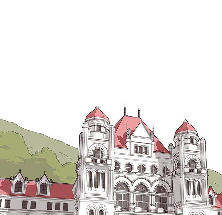His Women’s University - Chapter 42 Page 61