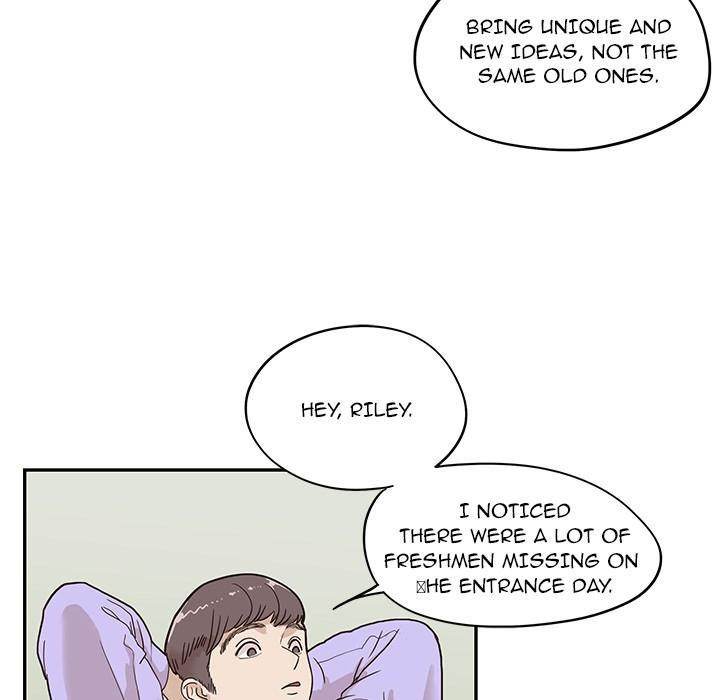 His Women’s University - Chapter 42 Page 72