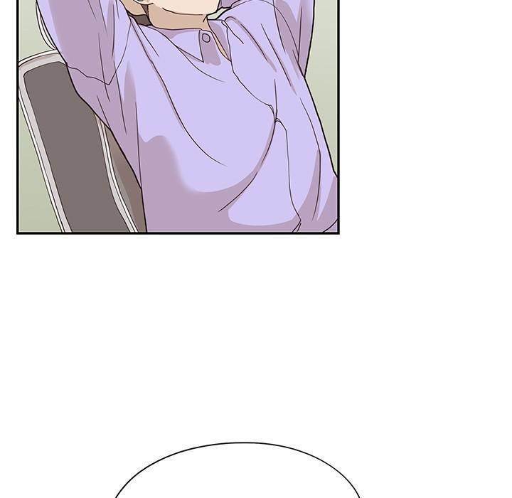His Women’s University - Chapter 42 Page 73